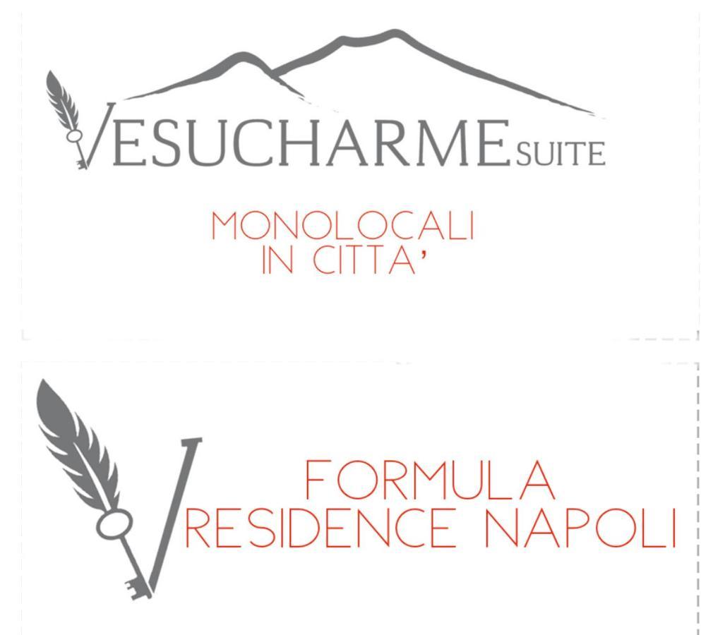 Vesucharme Suite Luxury Room 那不勒斯 外观 照片